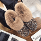 Women Bling Glitter Sparkle Winter Snow Antiskid Ankle Boots