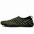 Women's Swimming Water Shoes Running Yoga Fitness Shoes